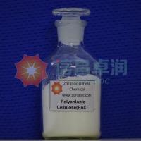  Polyanionic Cellulose (PAC)-API SHV